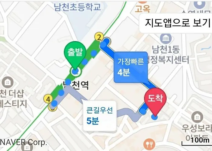Namcheon Story Busan