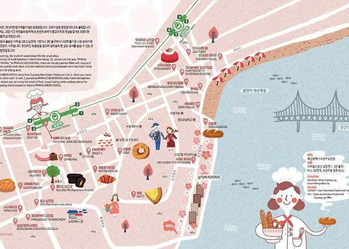 Apartment Namcheon Story Busan