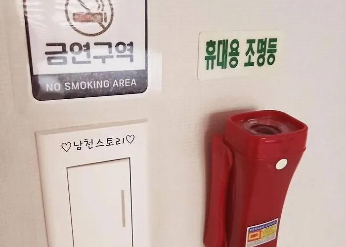Apartment Namcheon Story