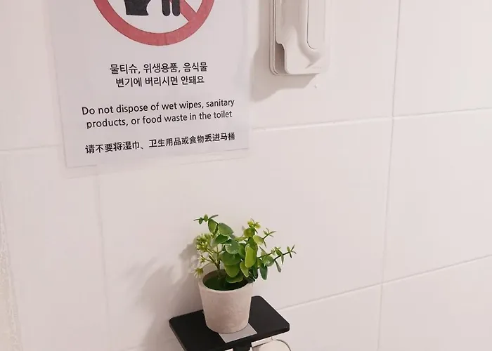 Namcheon Story Apartment